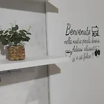 Verdemare رودي غارغانيكو